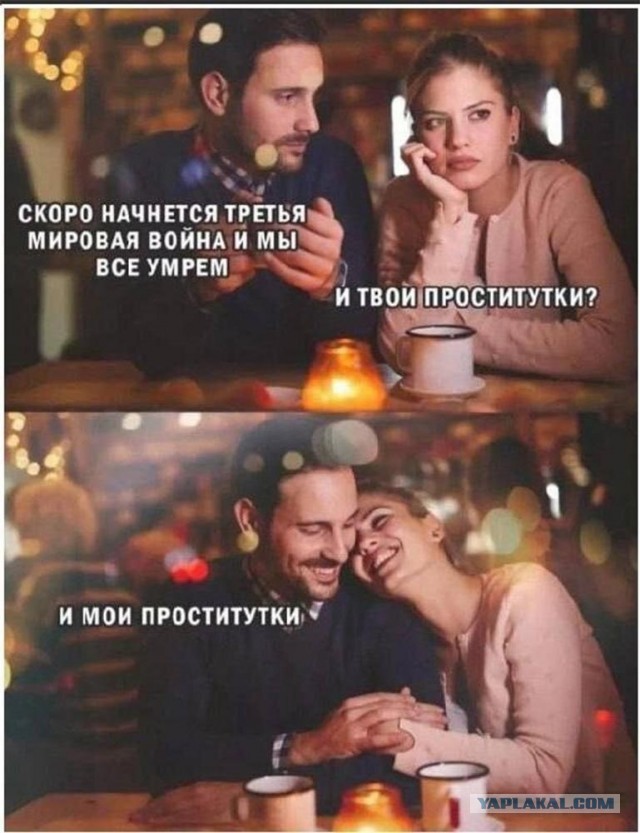 10 чёрных картинок