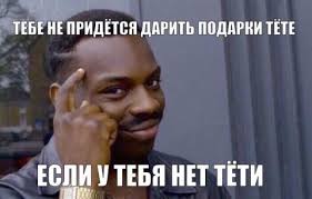Немного картинок накануне выходных
