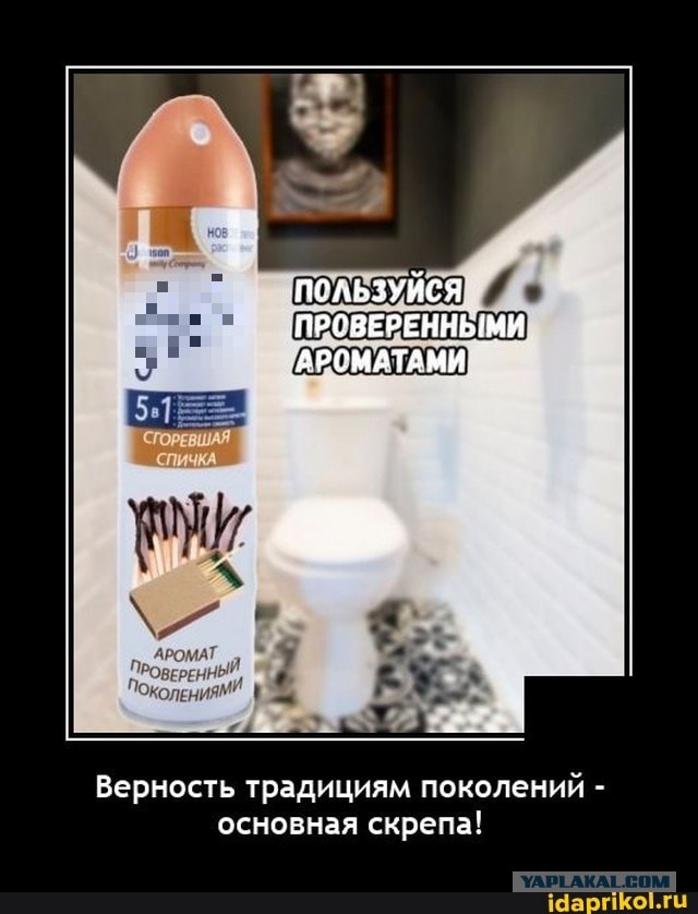 В Госдуме хотят полностью заблокировать мат во всем интернете