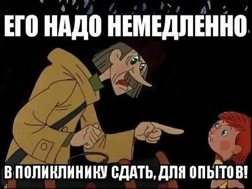 МГУ и фармкомпания AstraZeneсa подписали соглашение о партнёрстве
