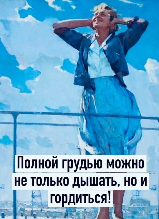 Субботние картинки
