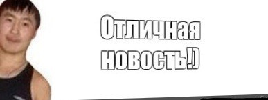 Актрисе фильмов для взрослых Блю грозит до 15 лет тюрьмы в Индонезии