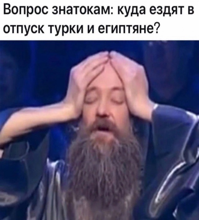 Среды картинки