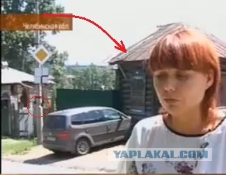 Похищение сотрудниками ДПС ...