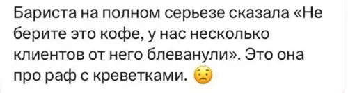 Картиночки, баянчики 31 января