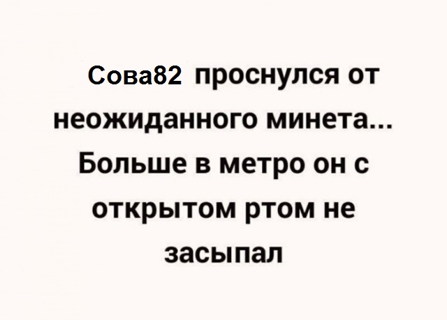 Стоматолог засунул член в рот пациентке прямо во время лечения
