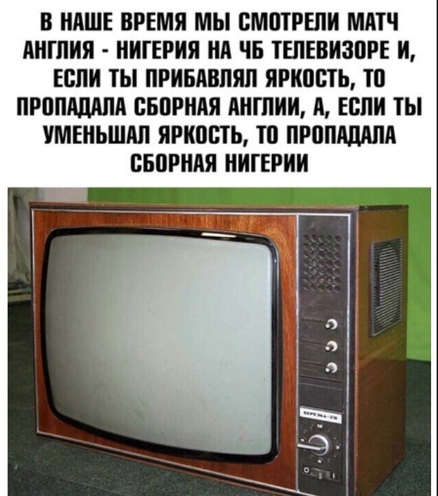 Дерзкий чёрно-белый баскетбол семидесятых
