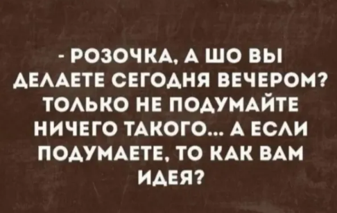 Забавные картинки, шутки из этих ваших интернетов