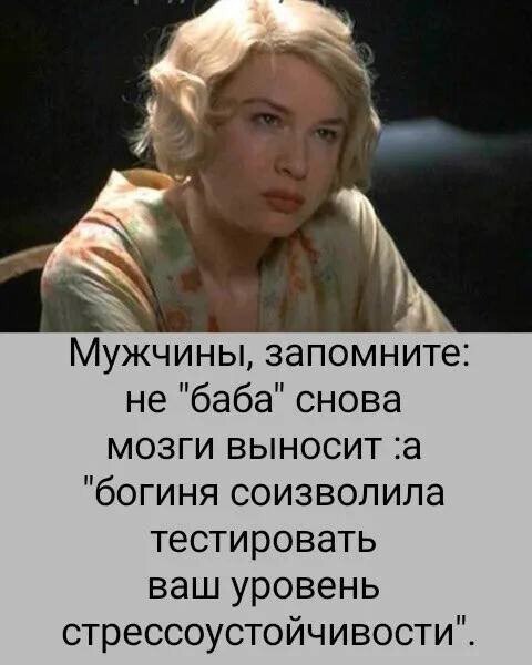 Картиночки, баянчики 22 апреля