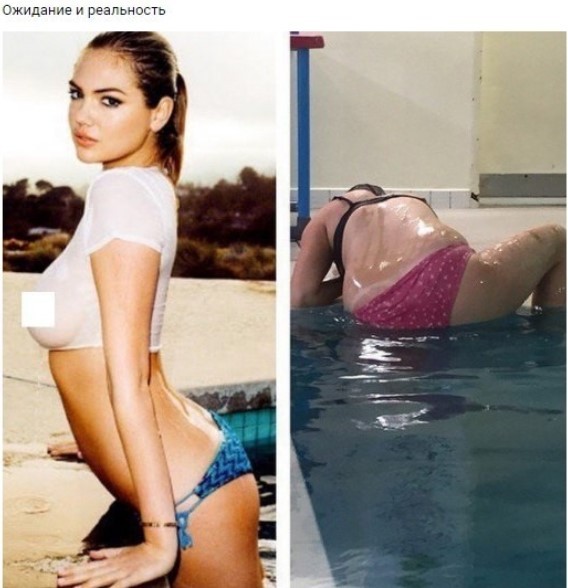 Картиночки, баянчики 25 апреля