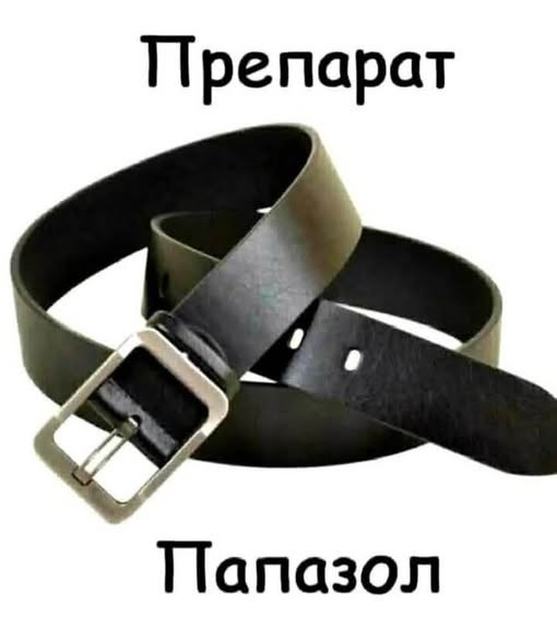 Картинки для деградации 220 (разной степени свежести)