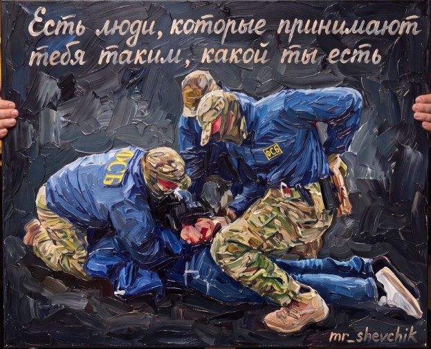 Так себе картинки 04.07.26