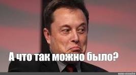 А может так всем сделать?