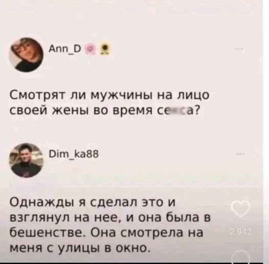 Картинки на среду