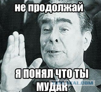 Земля это блин и у неё есть глубь!