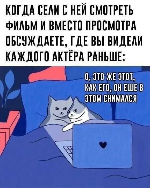 Так себе картинки 20.07.26