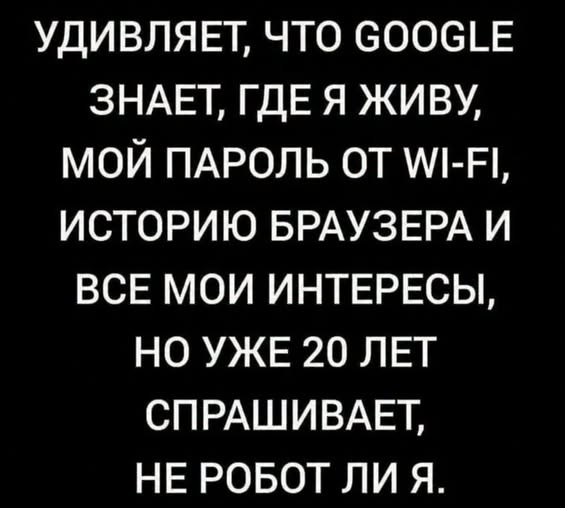 Дэшка картинок для улыбнуться