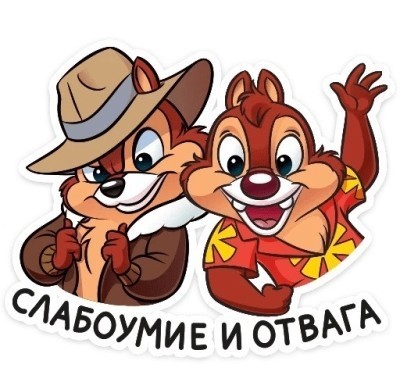 Чем еще заняться в 73 года