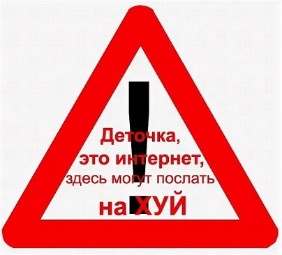 Посланный на*уй общественник Виталий Бородин подаёт иск к Тимати о защите чести и достоинства