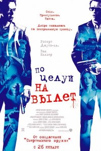 Фильмы, которые стоит смотреть, смотрим сами и советуем другим