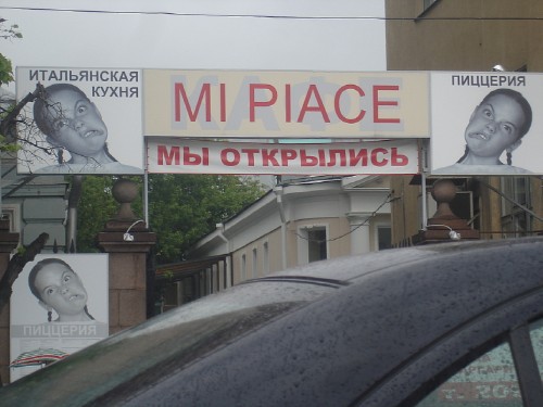 Решил выложить свои приколы