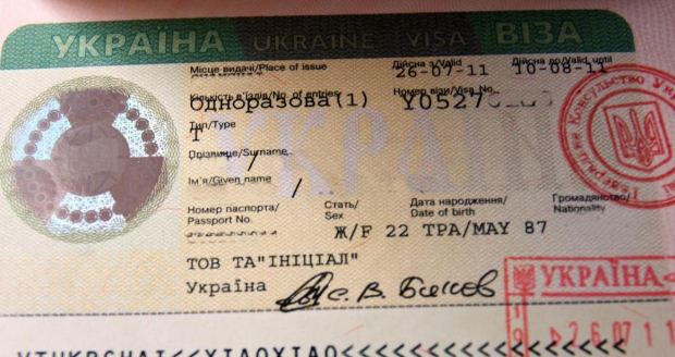 Украина введет визовый режим с Россией