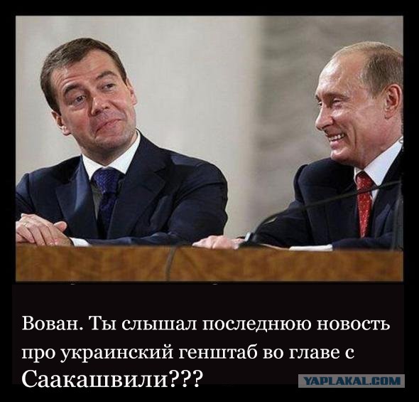 Карикатуры в тему