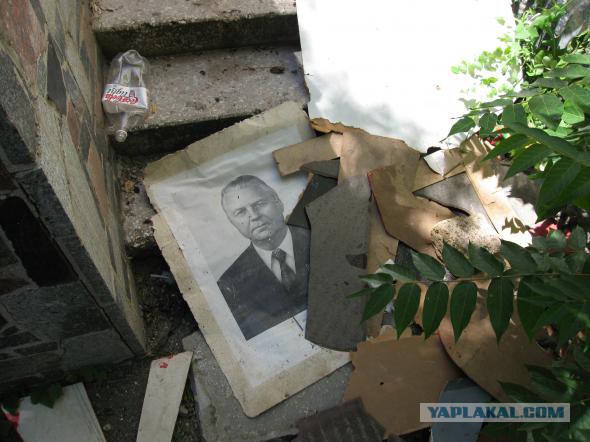 Евпатория - город курорт