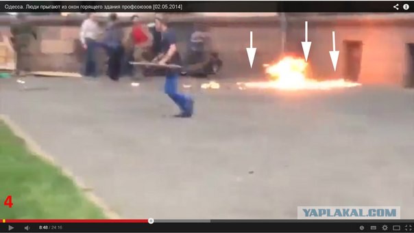 Одесса: итоги евромайдановской Хатыни