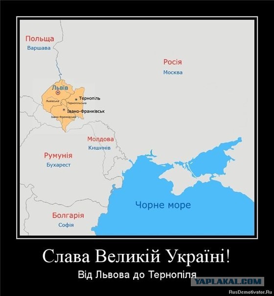 Сегодня родилась Новороссия - Олег Царев