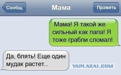 Позитивные картинки