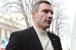 я обычный Человек