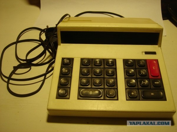 Немного о 90-х