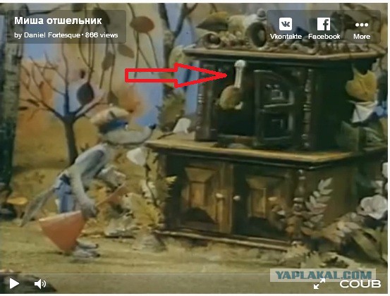 Я вас не звал