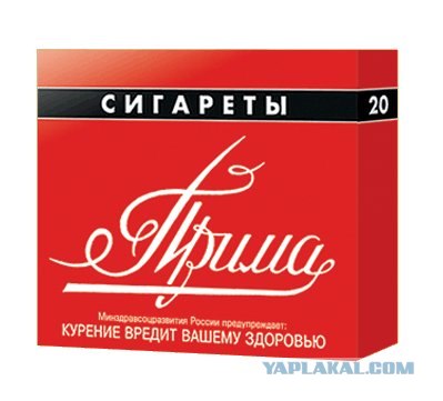 Кill them all или из чего стреляли советские дети