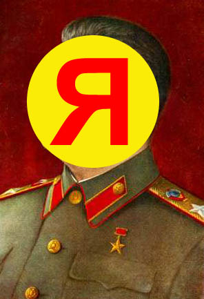 К вопросу о масштабе личности в истории