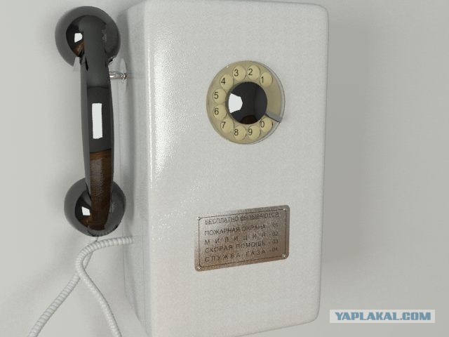 Из цикла: школоте не понять