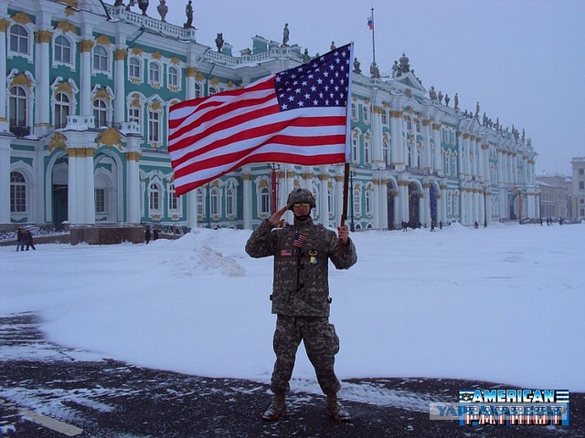 "Поциент"