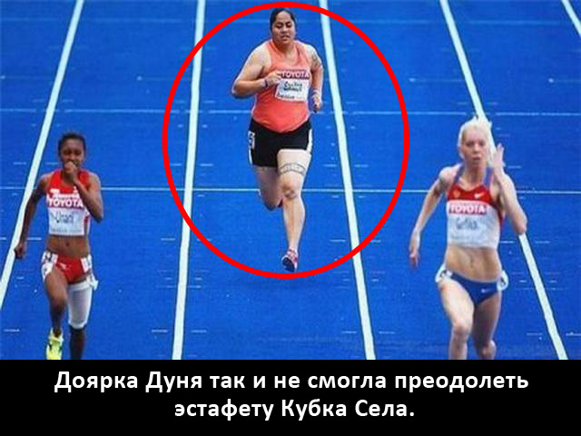Неинтересные факты