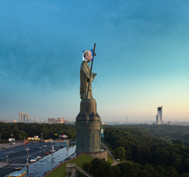 Святой Владимир парит над Москвой