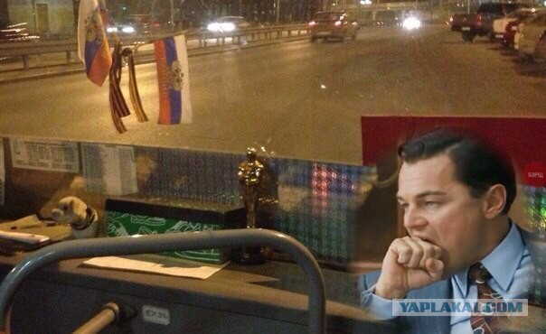 Весёлое из сети