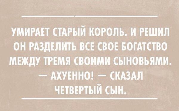 Немного картинок с просторов...