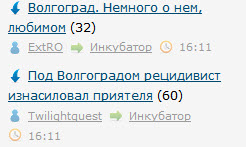 Смешные картинки, приколы, комментарии и прочее...