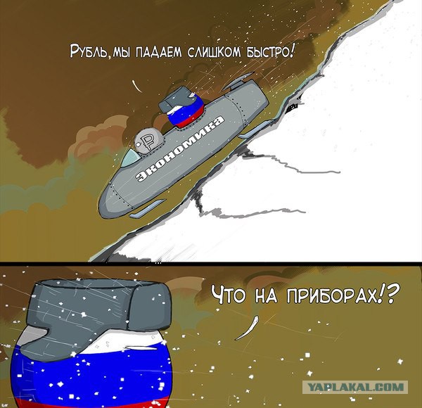 Картинки из сети на вторую часть пятницы