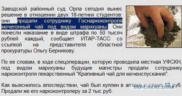 Немного картинок из сети
