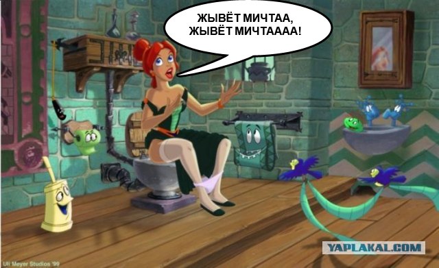 Нам всю жизнь врали