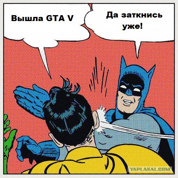 GTA 5, новый симулятор гопника