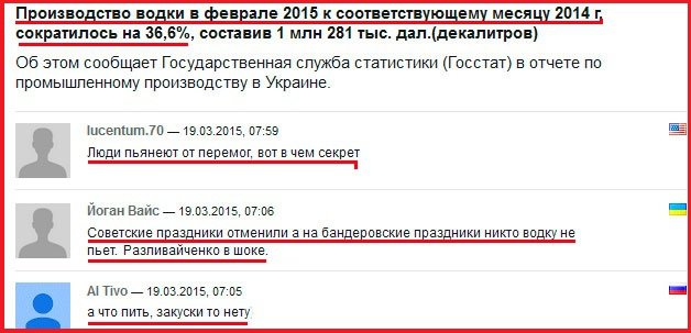 Мыздобулы в картинках