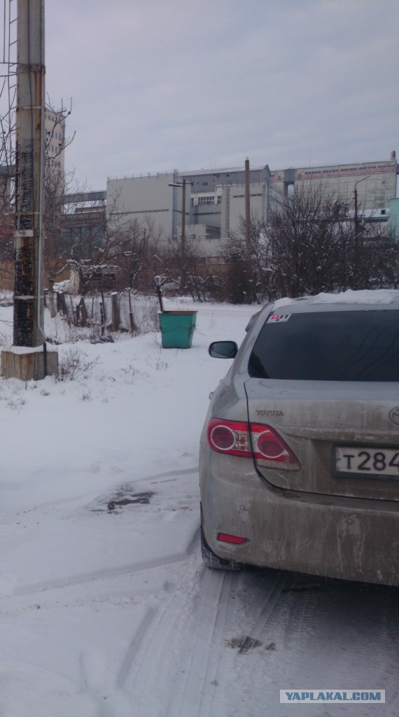 Я тоже налепил себе