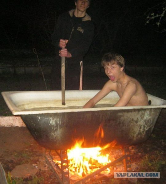 Весёлости